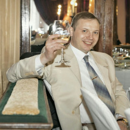 Павел, 45