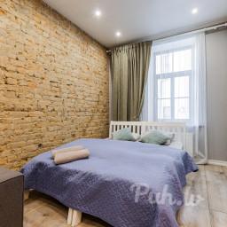 ApartHotelRiga