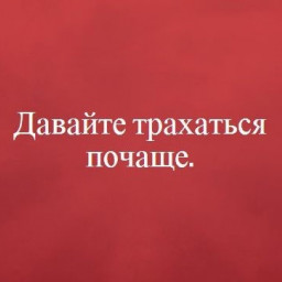 Ivan, 38