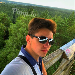 Daniil, 23